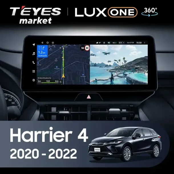 ШГУ Teyes LUX ONE 6/128 GB 360 Toyota Harrier 4 XU80 2020-2022, 12.3" - фото