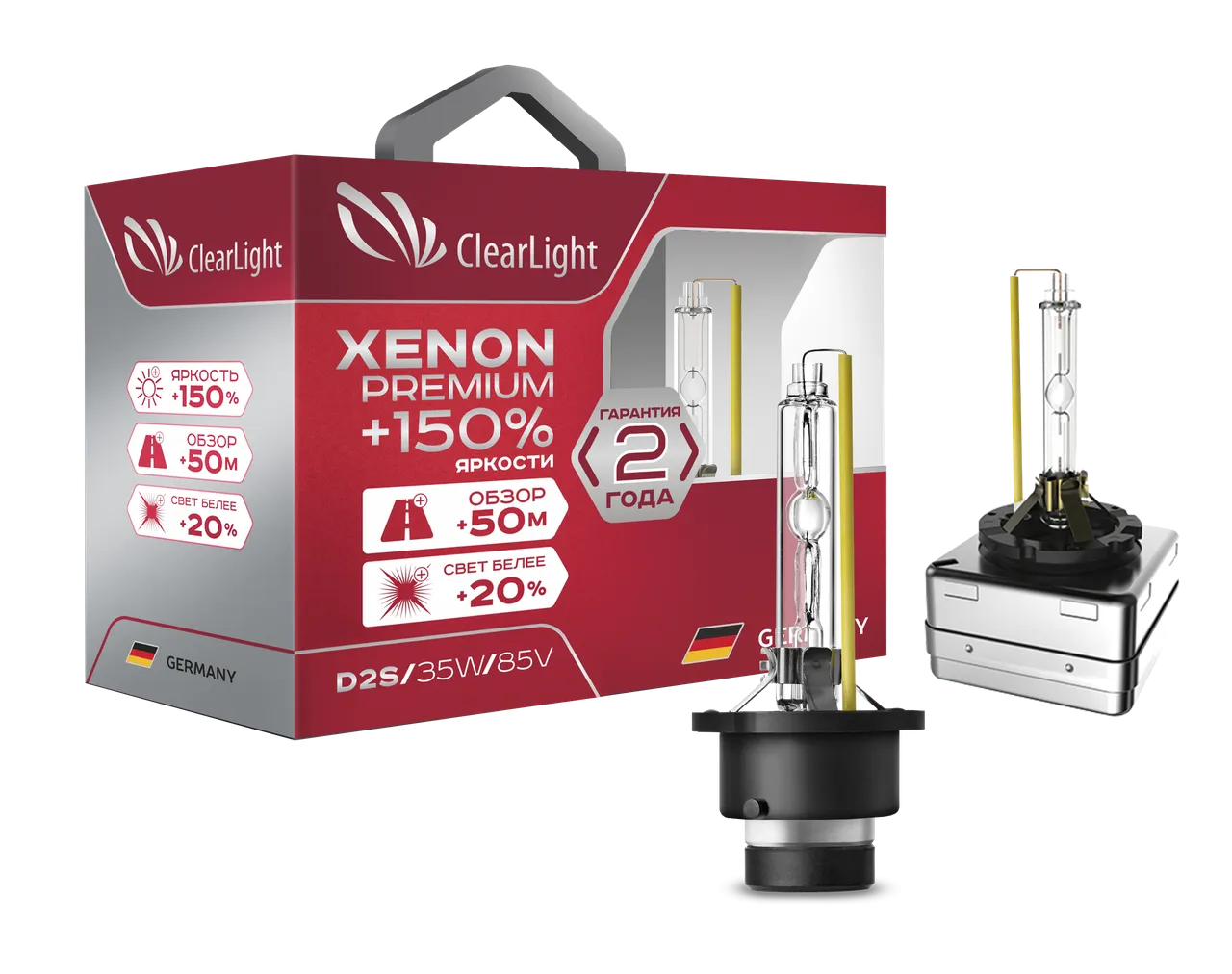 Ксеноновая лампа Clearlight Xenon Premium + 150% D2S - фото