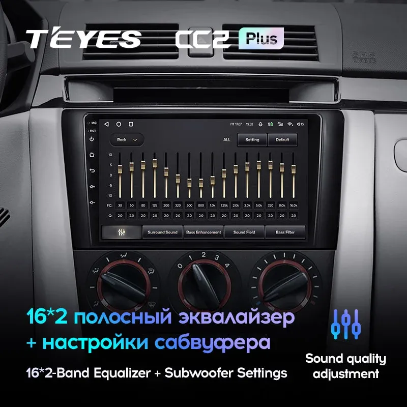 Комплект магнитолы TEYES CC2 Plus 9.0" для Mazda 3 BK 2003-2009