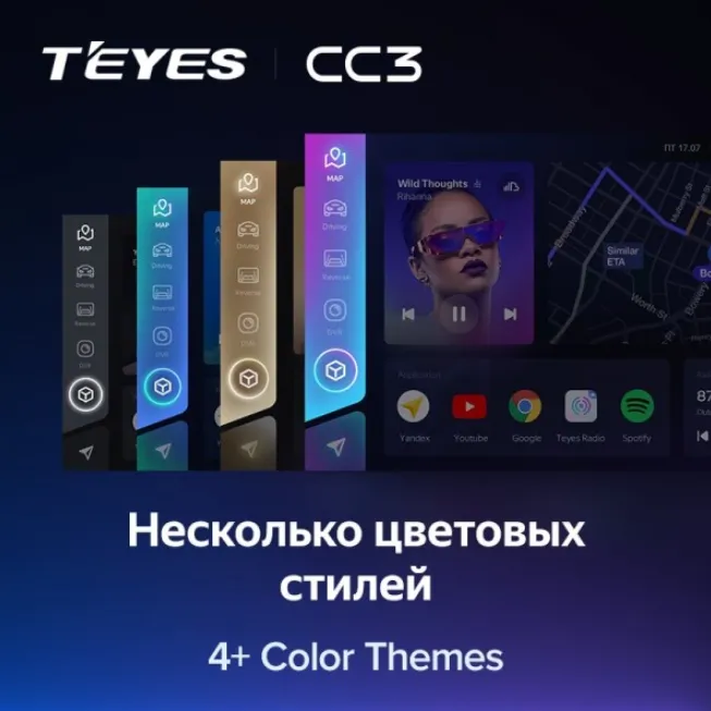 изображение_2023-06-21_211821519