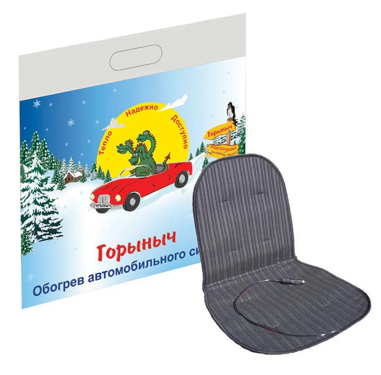 Обогреватель на сиденье "Горыныч" со спинкой - фото