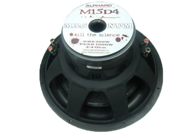 Сабвуфер Alphard Magnum M15D4 - фото