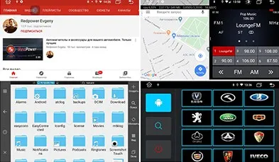 ШГУ RedPower 61231 IPS Toyota Camry V55 - фото