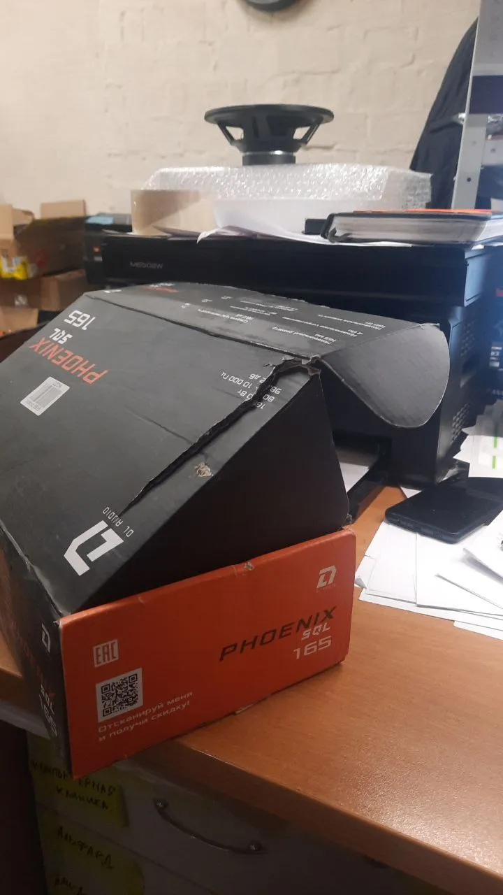 СЧ динамики DL Audio Phoenix SQL 165 (нарушена упаковка) - фото