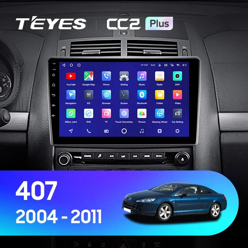 Комплект магнитолы TEYES CC2 Plus 9.0" для Peugeot 407 I 2004-2011