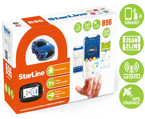 Автосигнализация StarLine B96 BT 2CAN+2LIN GSM-GPS  - фото
