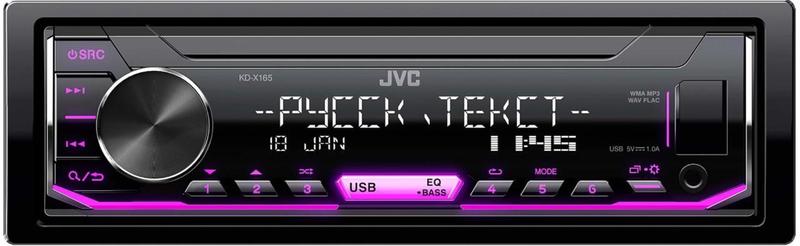 USB - ресивер JVC KD-X165 - фото